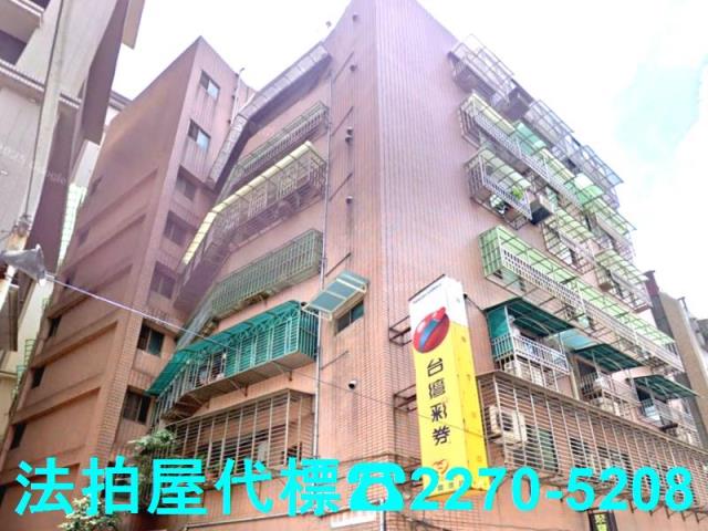 板橋法拍華廈-2