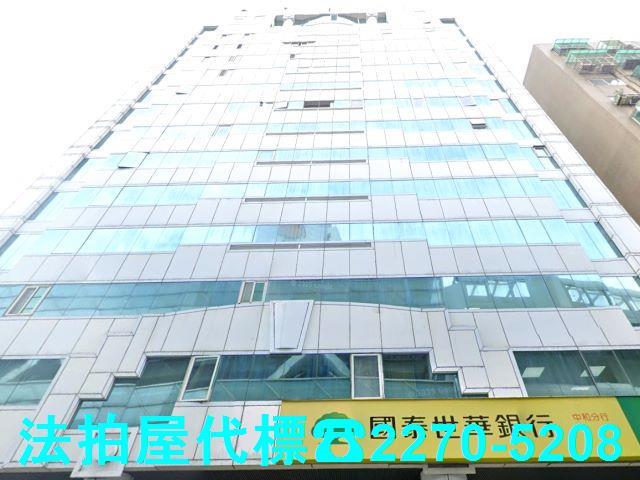 中和法拍大樓-2