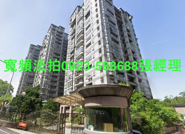 新店大樓拍賣-1