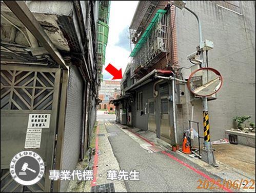台北透天法拍-7