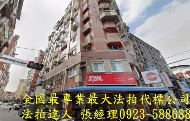 台中西屯華廈法拍-1