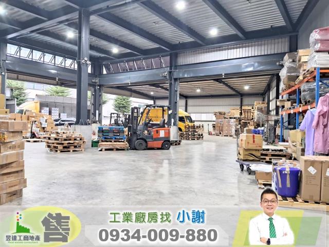中壢廠房-1
