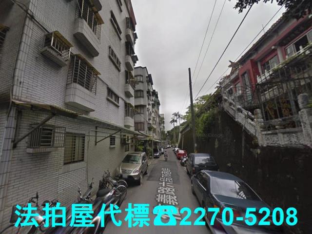 台北公寓法拍-3