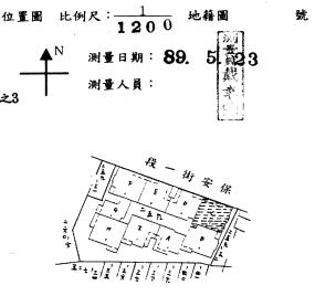 新北樹林大樓拍賣-10