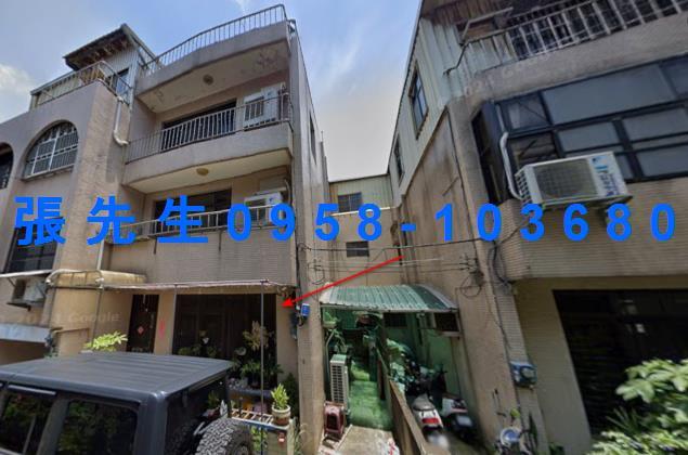 新竹東區透天法拍-1