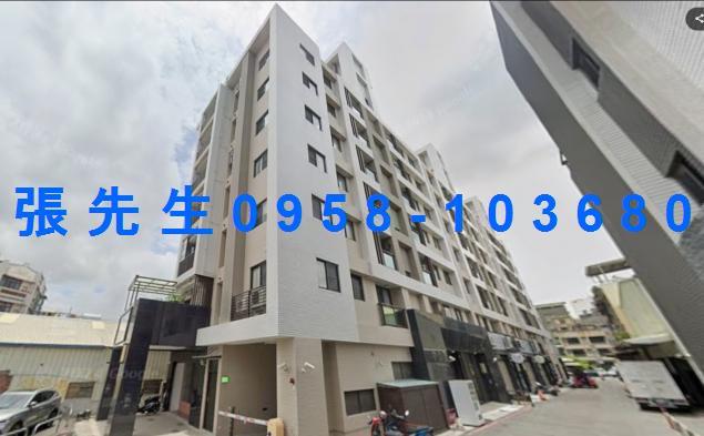 彰化員林華廈拍賣-5