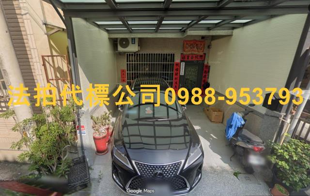 台中透天法拍-2