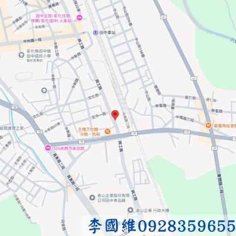 彰化透天法拍-4