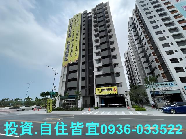 新北八里法拍大樓-2