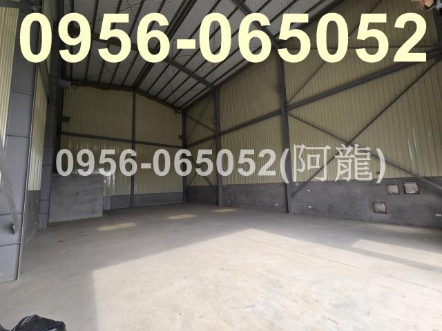 高雄大樹廠房-1