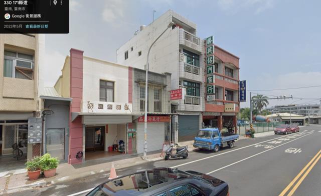 台南學甲透天法拍-3