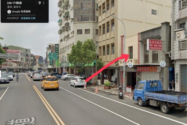 台南學甲透天法拍-4