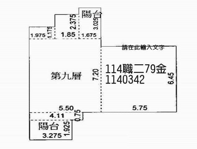 桃園八德法拍大樓-8