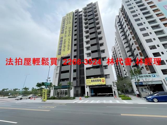 八里法拍大樓-4