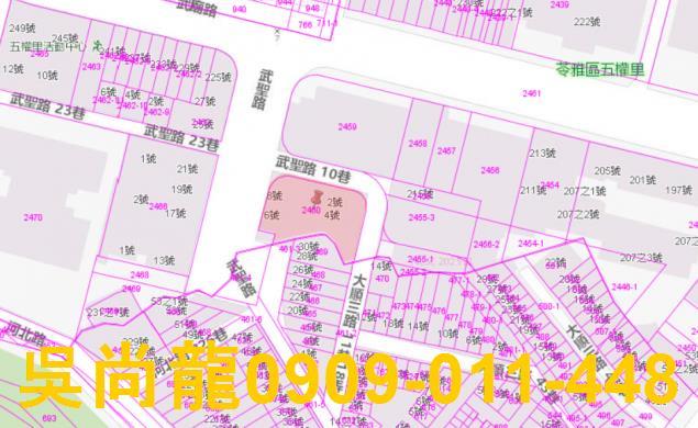 苓雅公寓法拍-3