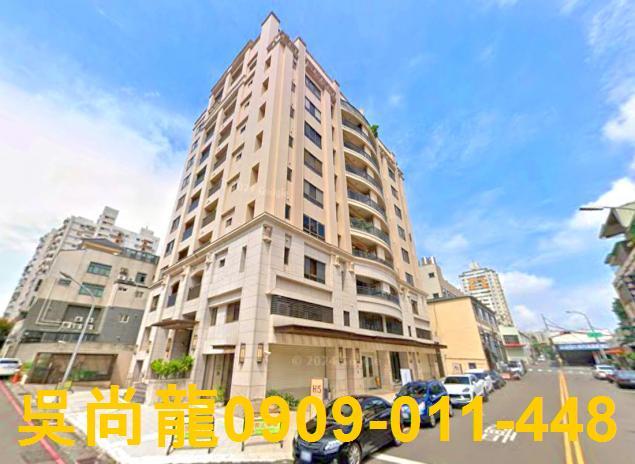 西屯拍賣華廈-1