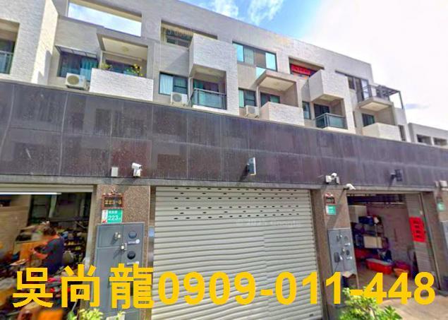 台南法拍透天-2