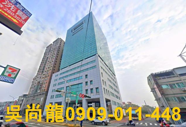 台南法拍大樓-1