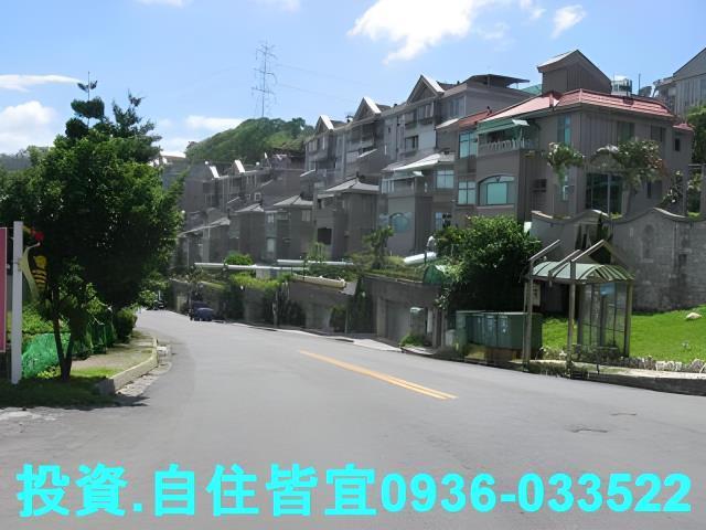 新北公寓拍賣-2