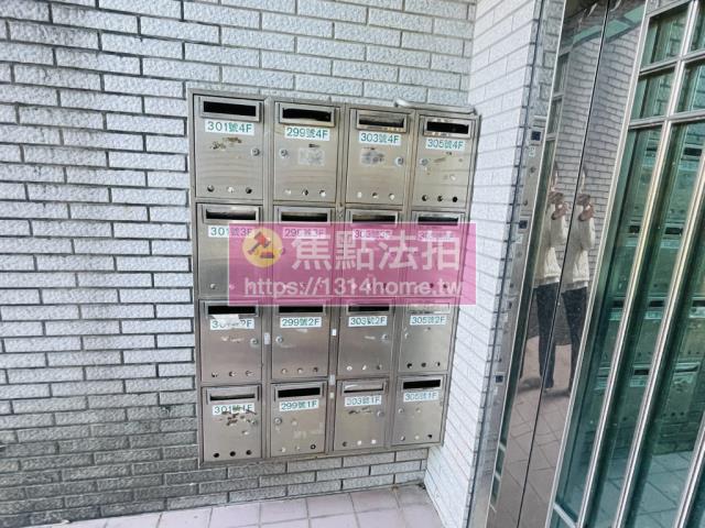 新北新店法拍公寓-5