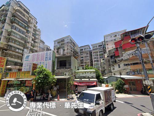 新北土城大樓法拍-2