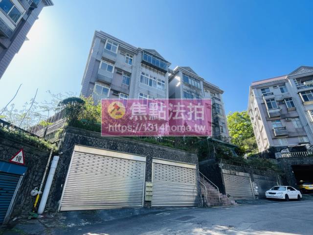新北新店公寓法拍-2