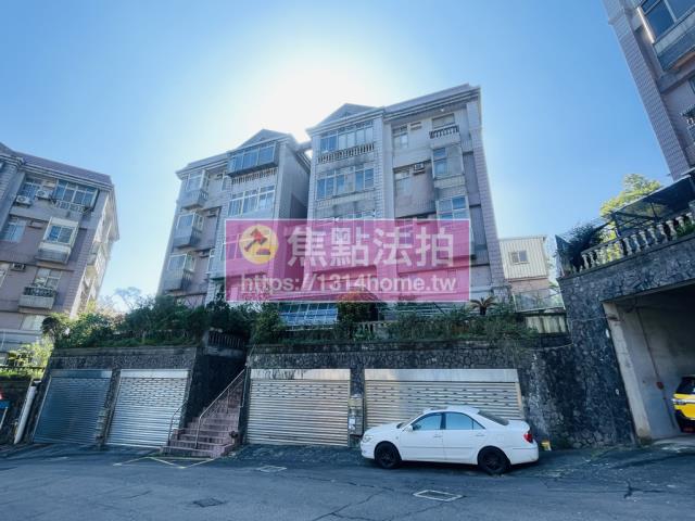 新店公寓法拍-3