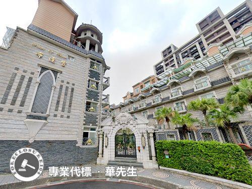 新北林口法拍透天-1