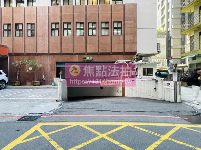 台北中山區大樓法拍-4