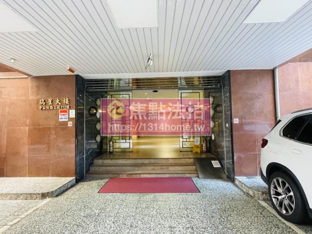 台北中山區大樓法拍-5