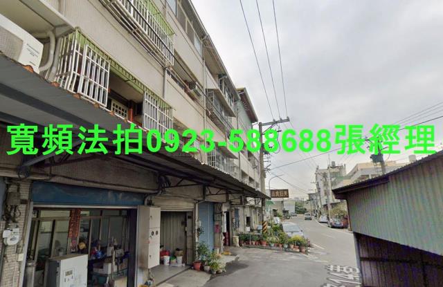 彰化和美拍賣透天-2