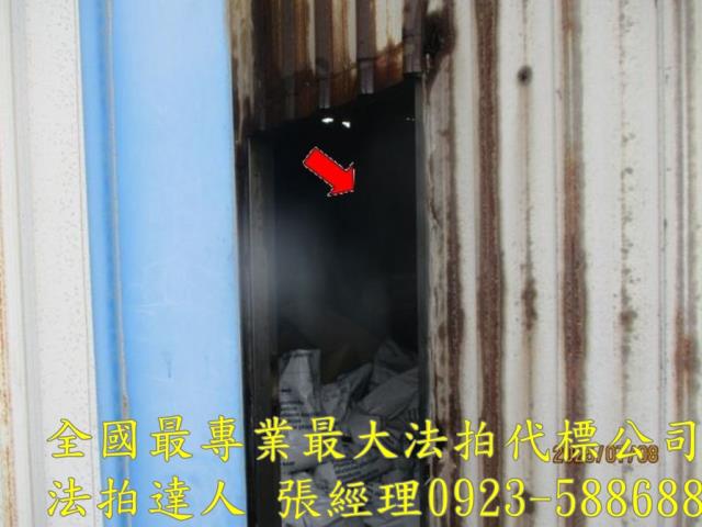 彰化鹿港農舍法拍-7