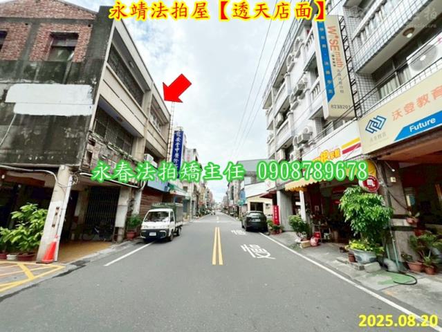 永靖法拍透天-3