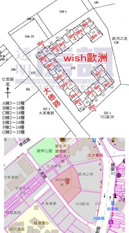 新北三峽法拍大樓-11