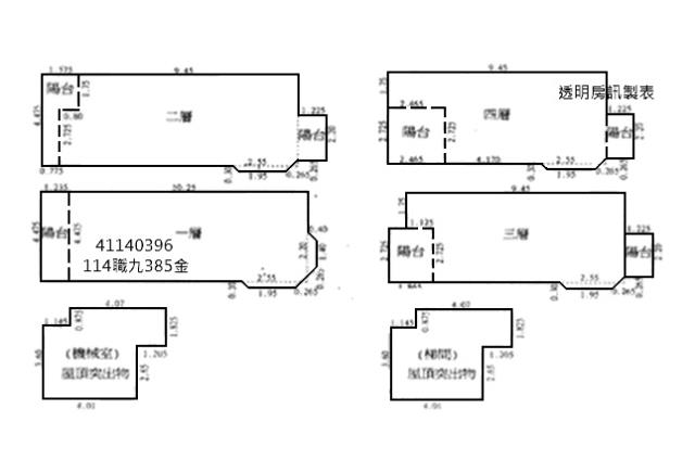 新北林口透天法拍-9