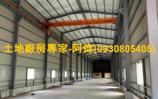 高雄大寮廠房-1