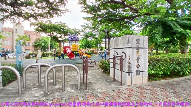 台中太平大樓-14