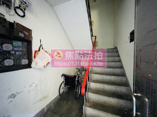 新北泰山公寓法拍-5