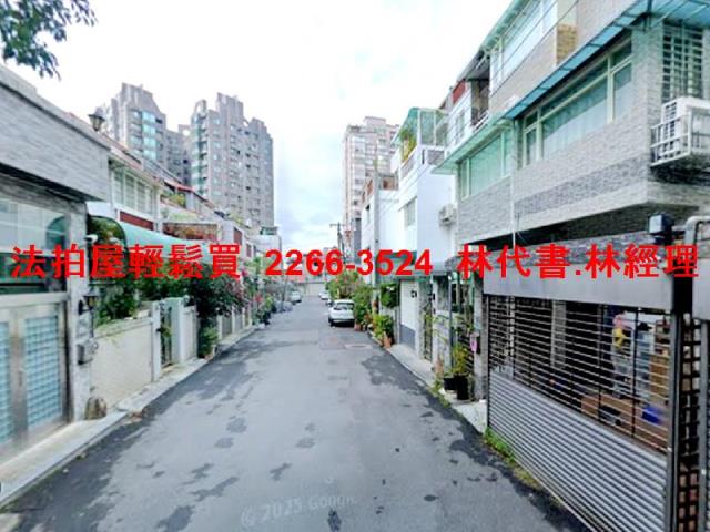 淡水透天拍賣-5