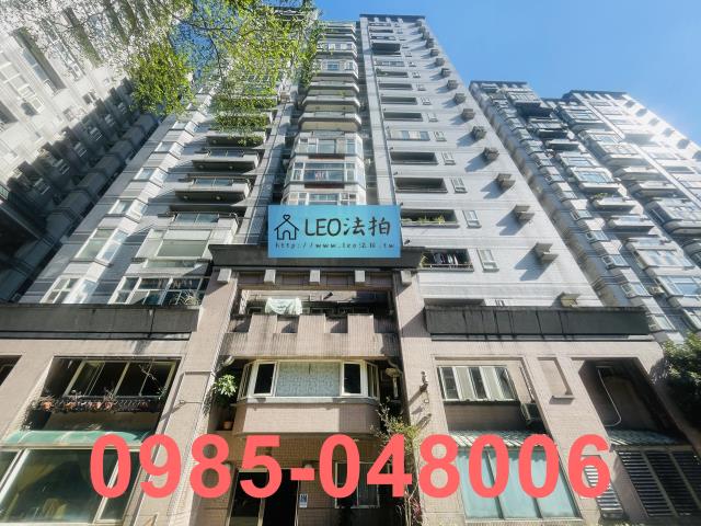 新店大樓法拍-3