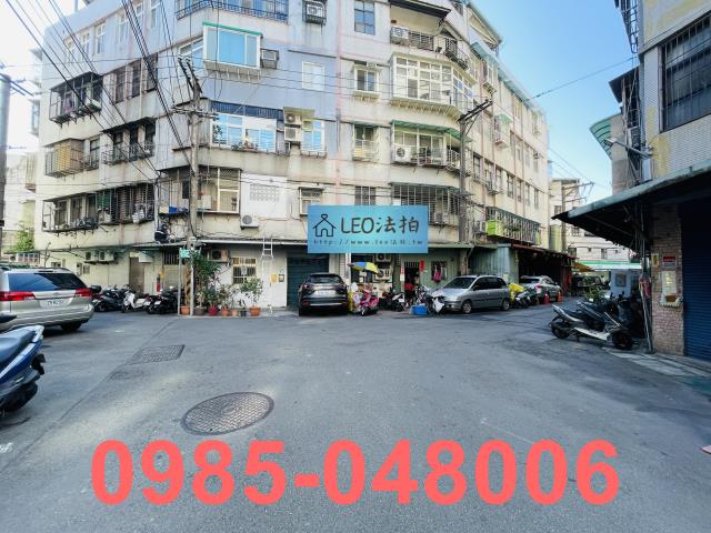 新北法拍公寓-7