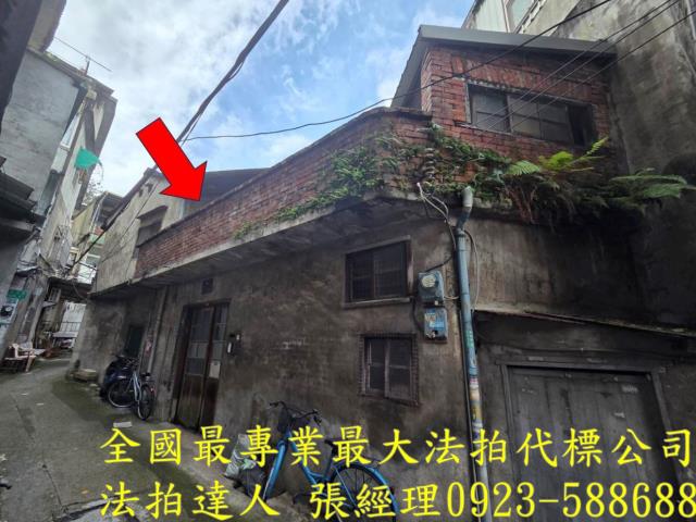 新竹法拍透天-2