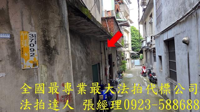 新竹法拍透天-3