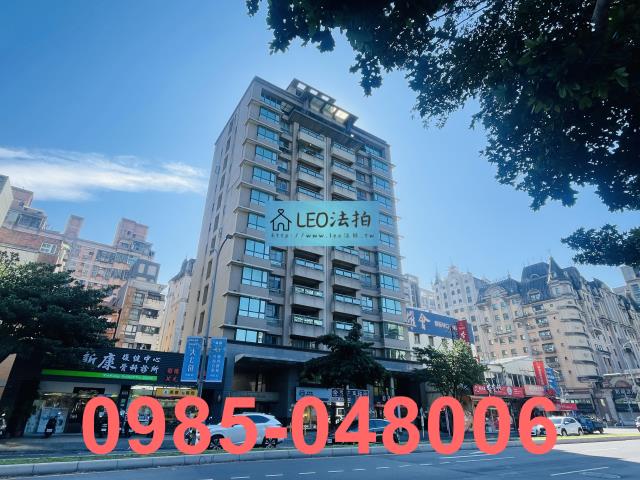 新北大樓拍賣-2