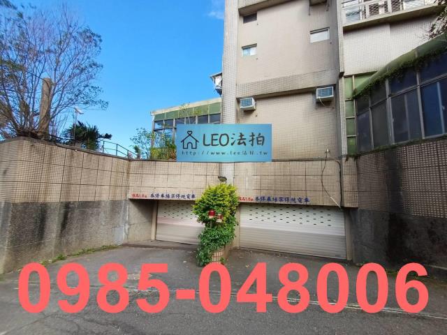 新北法拍華廈-5