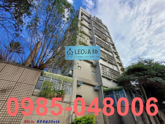 新北法拍華廈-6