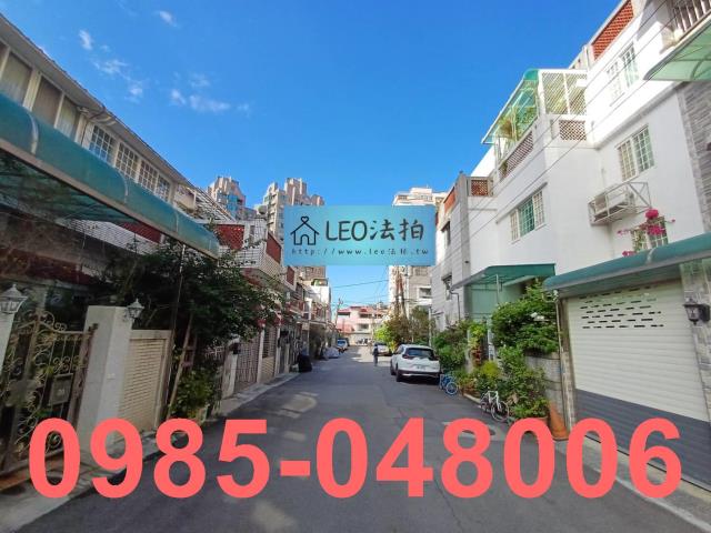 新北透天法拍-5