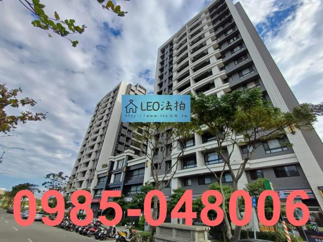 新北大樓拍賣-3