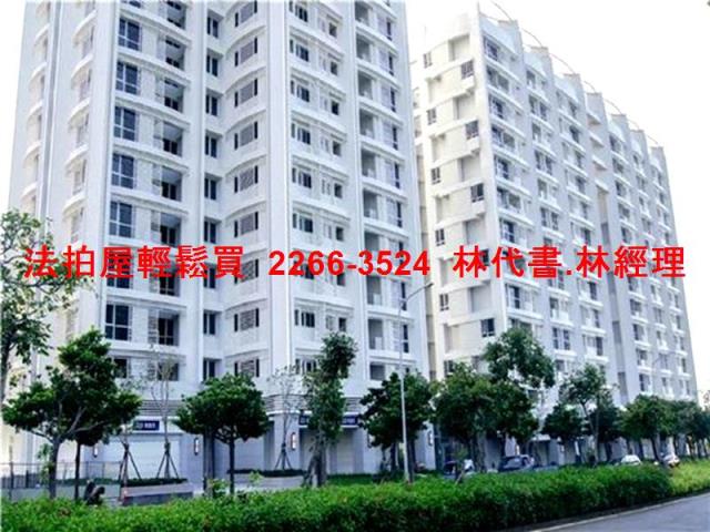 新北淡水大樓法拍-1