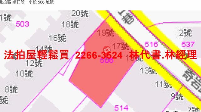 北投法拍公寓-10